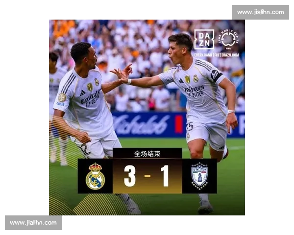 皇马战新月硬石球场 6.2 万观众沸腾 创本届世俱杯单场上座纪录