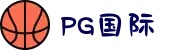 PG国际-追求健康,你我一起成长"